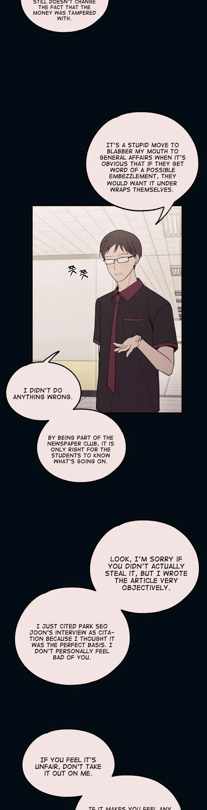 Yeonwoo's Innocence chapter 55 page 9