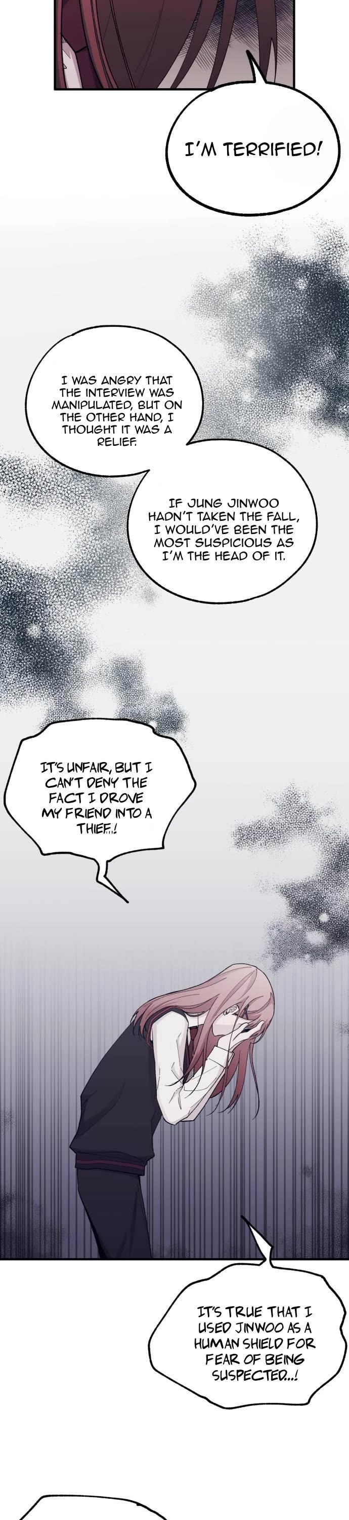 Yeonwoo's Innocence chapter 56 page 17