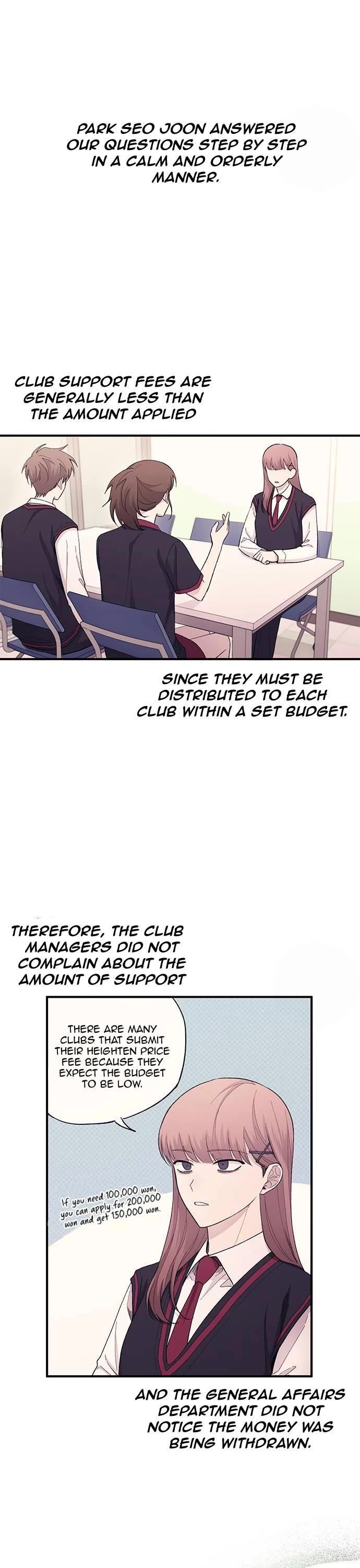 Yeonwoo's Innocence chapter 56 page 22