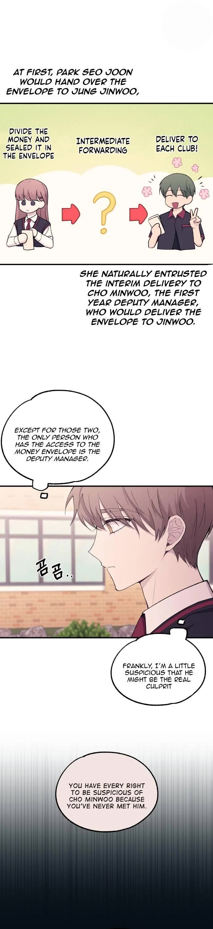 Yeonwoo's Innocence chapter 56 page 26