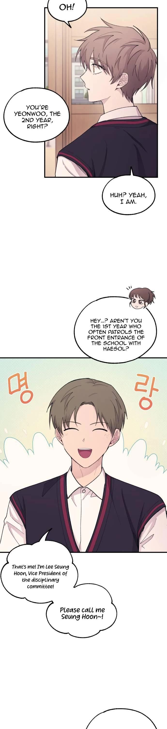 Yeonwoo's Innocence chapter 56 page 32