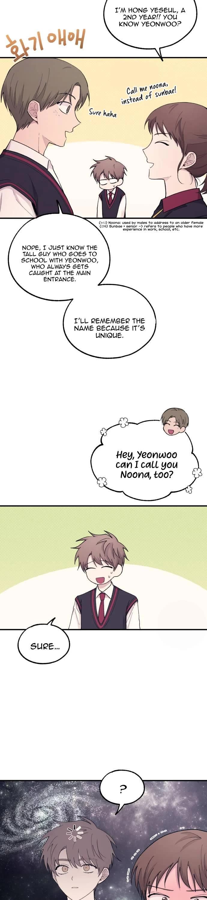 Yeonwoo's Innocence chapter 56 page 33