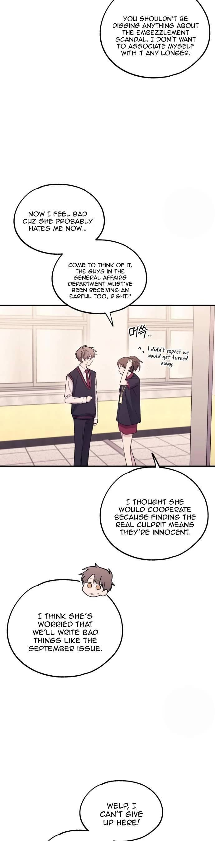 Yeonwoo's Innocence chapter 56 page 4