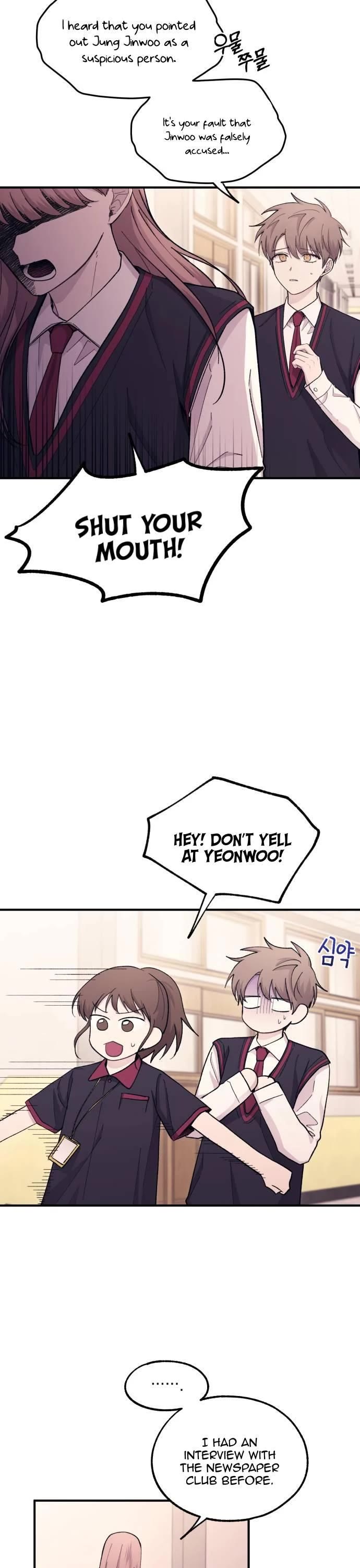 Yeonwoo's Innocence chapter 56 page 8