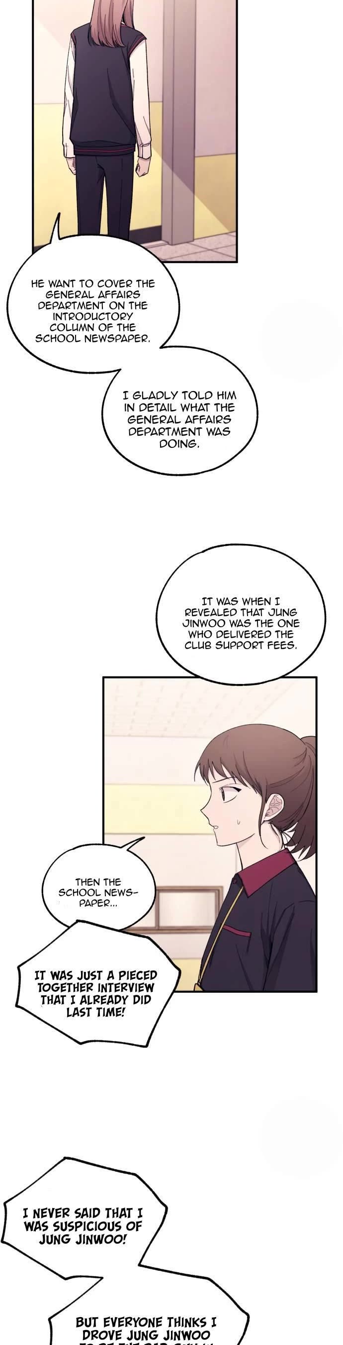 Yeonwoo's Innocence chapter 56 page 9