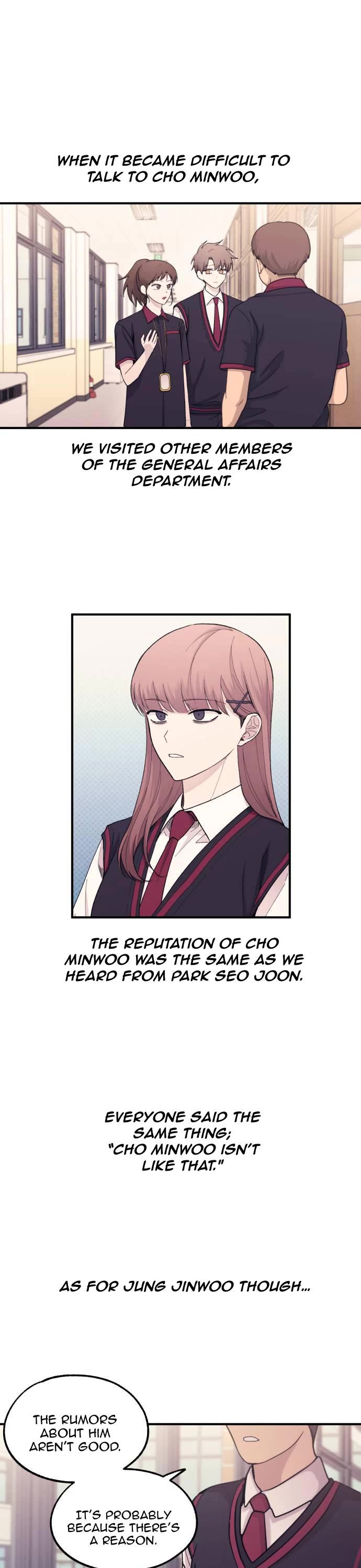 Yeonwoo's Innocence chapter 57 page 1