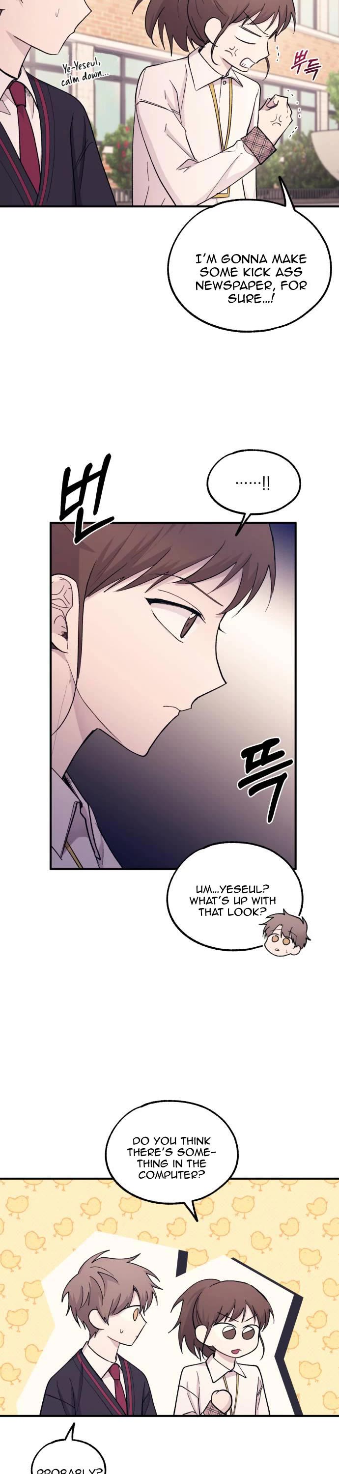 Yeonwoo's Innocence chapter 57 page 12