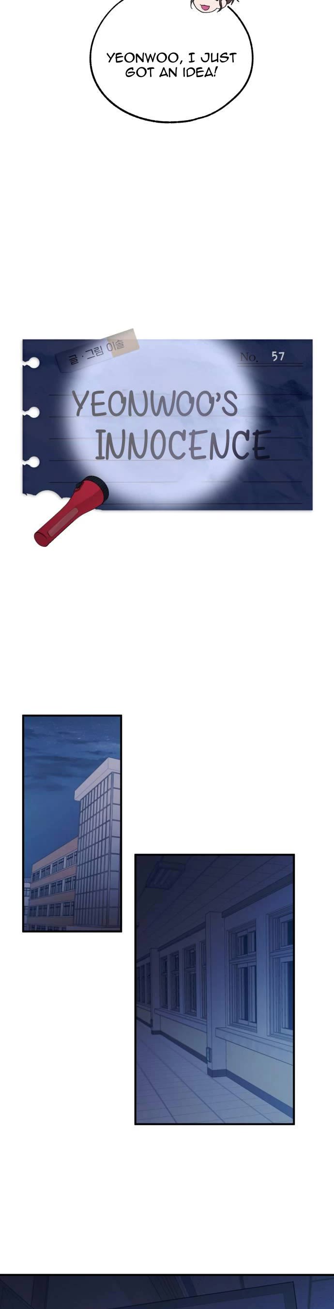 Yeonwoo's Innocence chapter 57 page 14