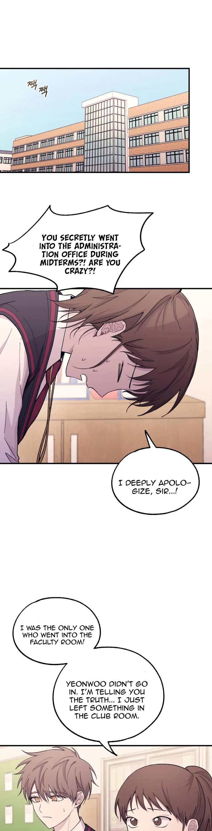 Yeonwoo's Innocence chapter 57 page 19