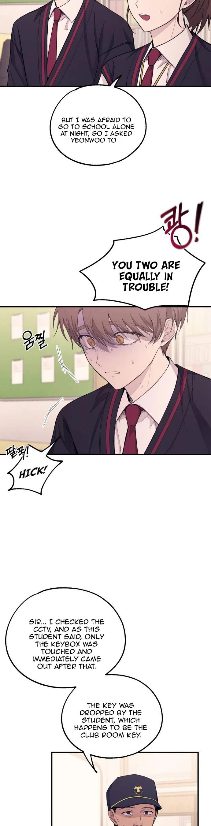 Yeonwoo's Innocence chapter 57 page 20