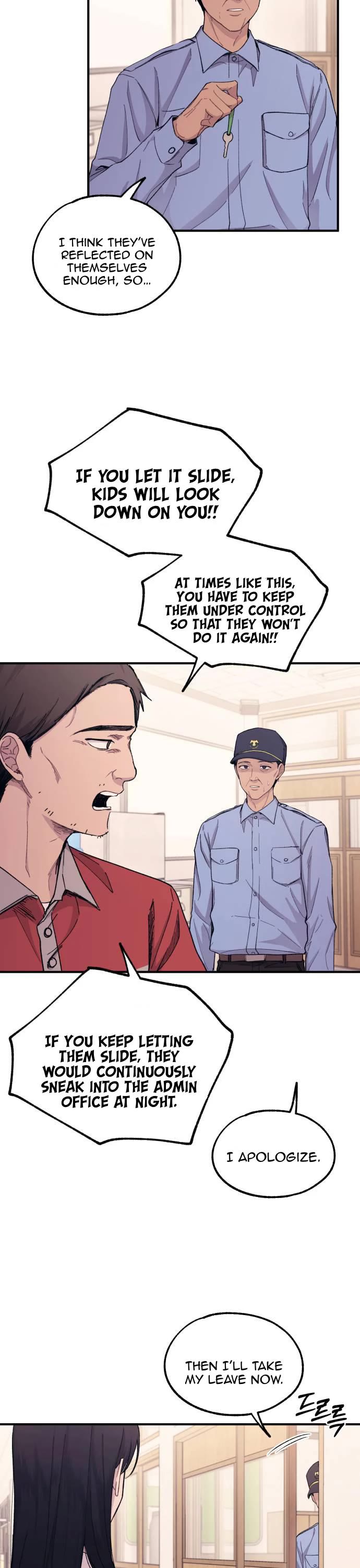 Yeonwoo's Innocence chapter 57 page 21