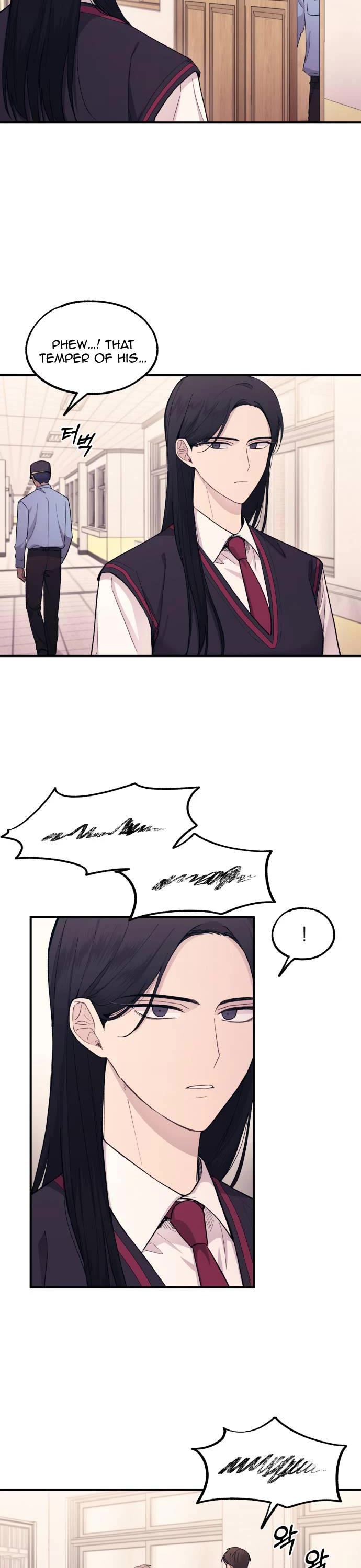 Yeonwoo's Innocence chapter 57 page 22