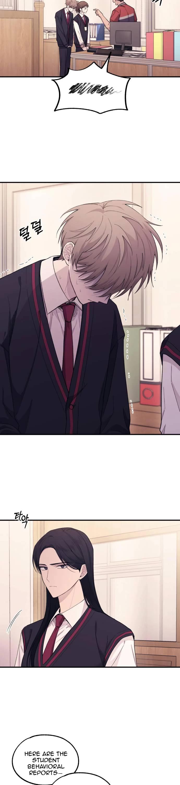 Yeonwoo's Innocence chapter 57 page 23