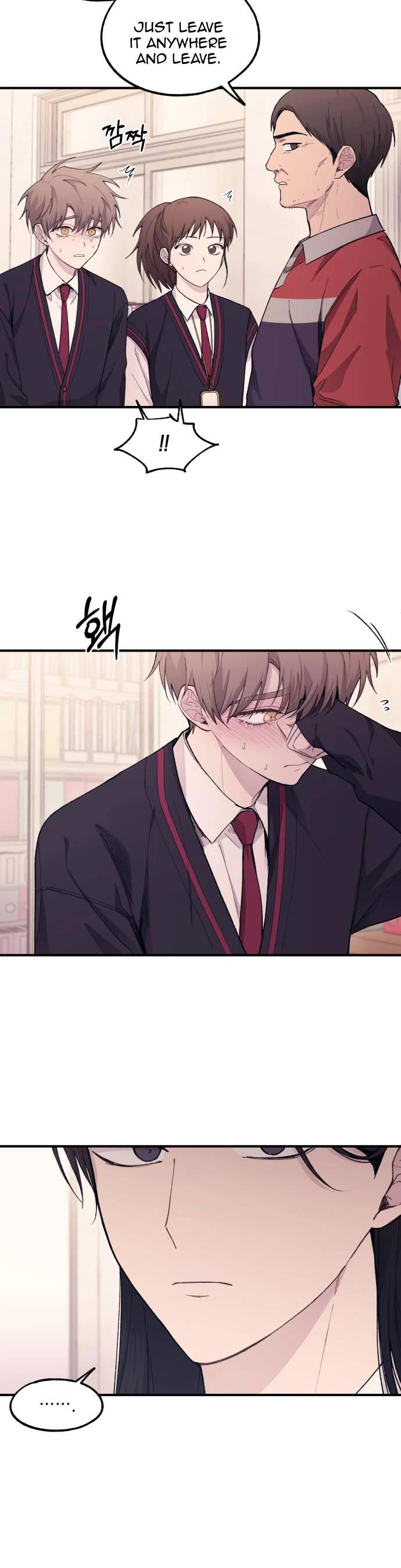 Yeonwoo's Innocence chapter 57 page 24