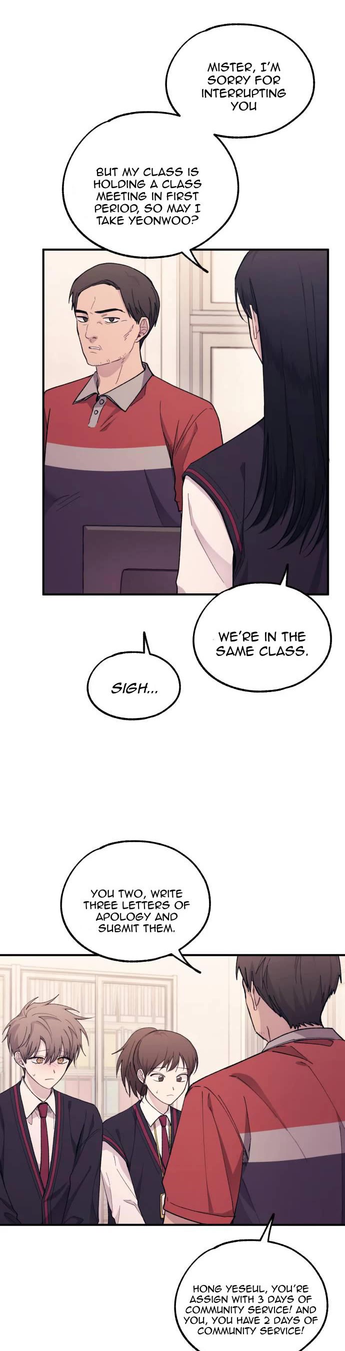 Yeonwoo's Innocence chapter 57 page 25