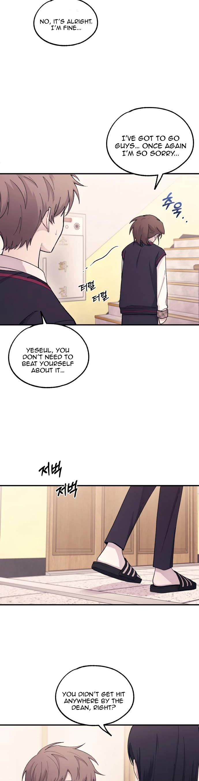 Yeonwoo's Innocence chapter 57 page 29