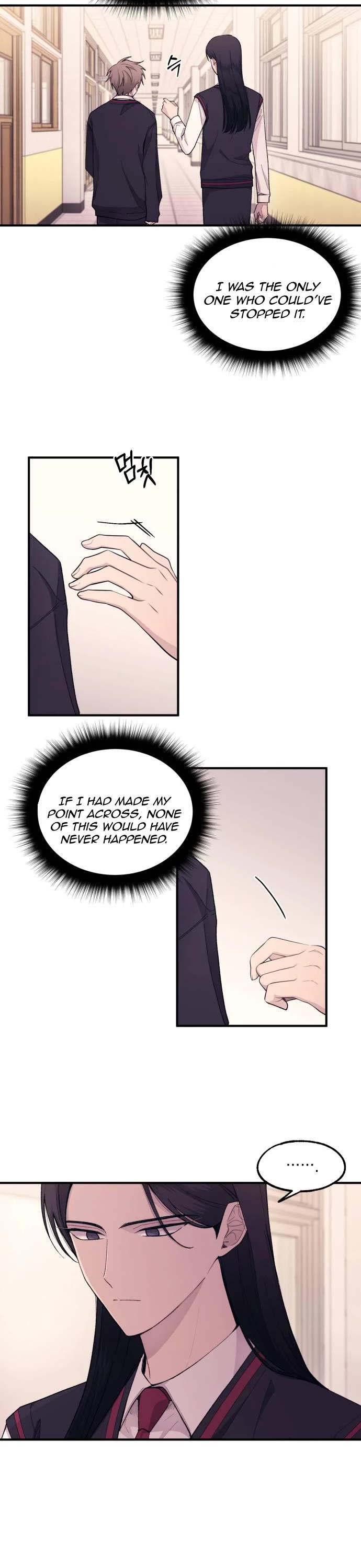 Yeonwoo's Innocence chapter 57 page 32