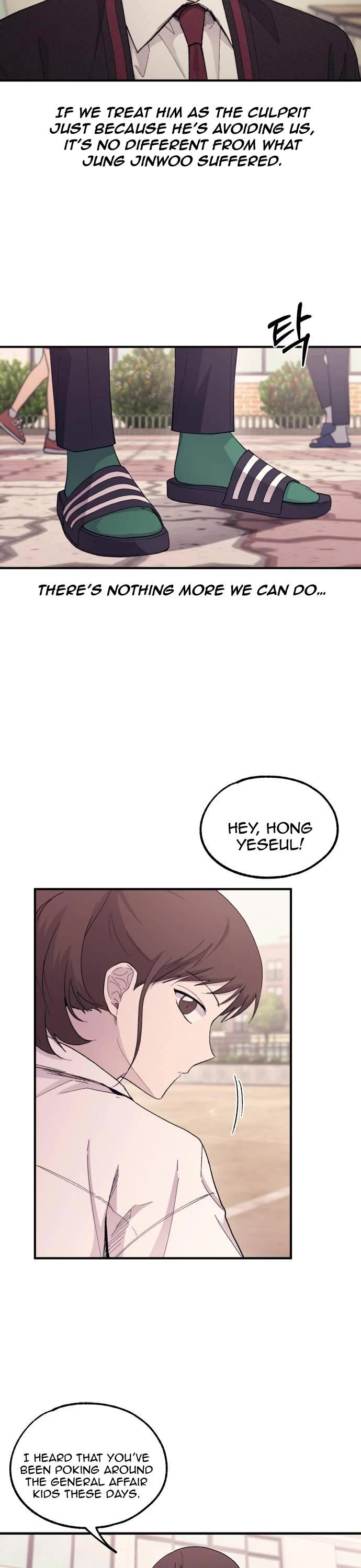 Yeonwoo's Innocence chapter 57 page 7