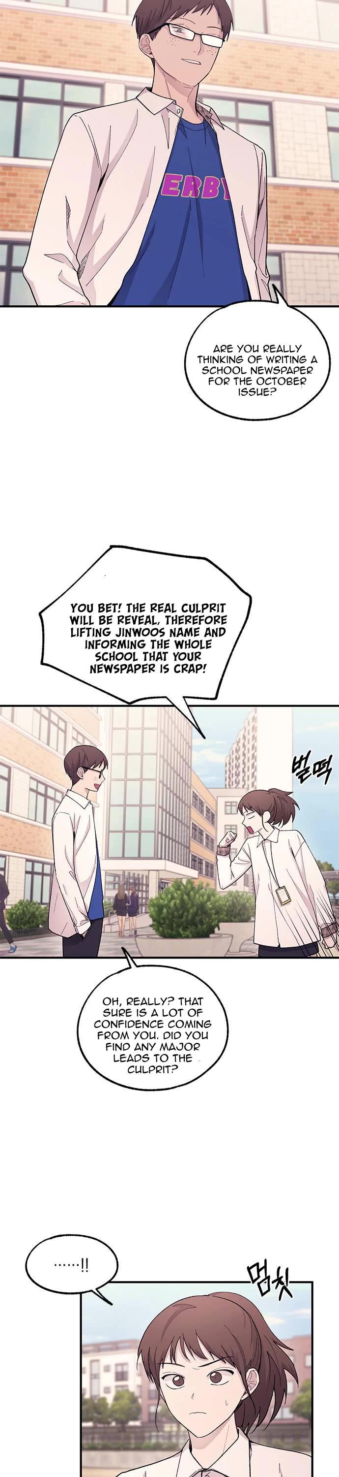 Yeonwoo's Innocence chapter 57 page 8