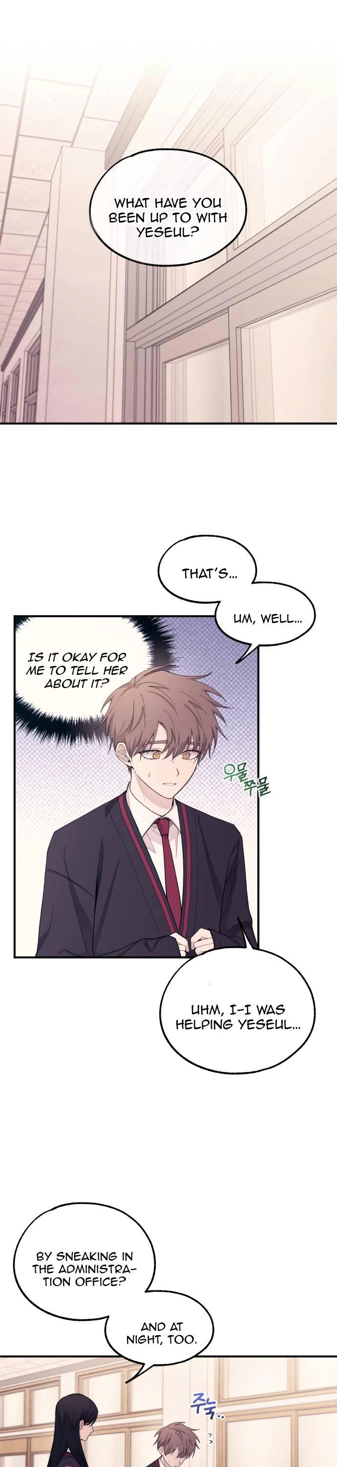 Yeonwoo's Innocence chapter 58 page 1