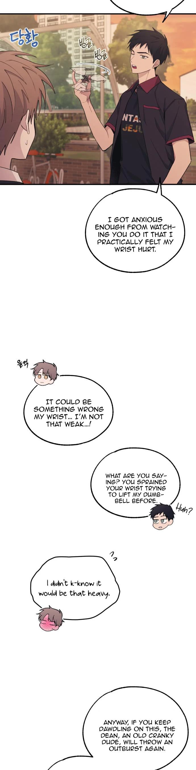 Yeonwoo's Innocence chapter 58 page 14