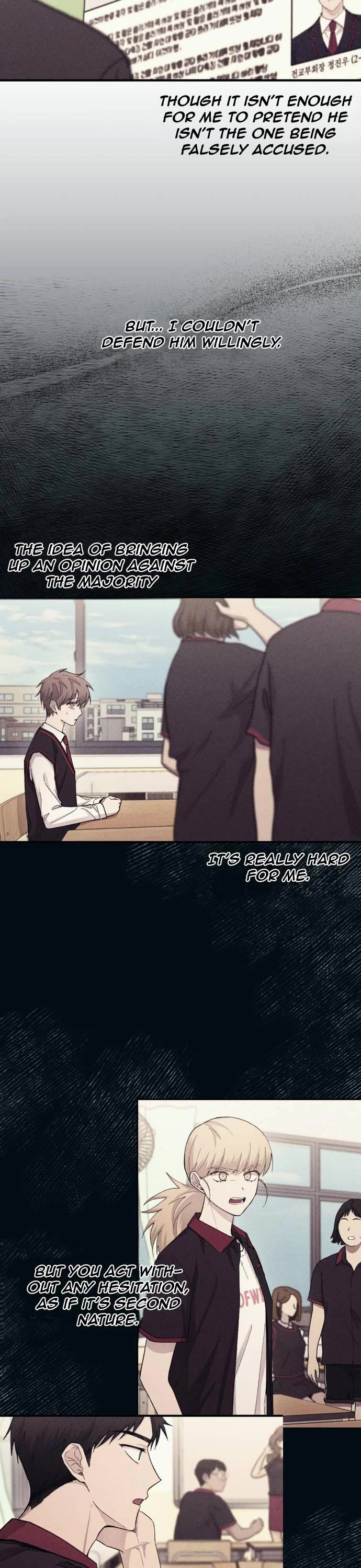 Yeonwoo's Innocence chapter 58 page 18