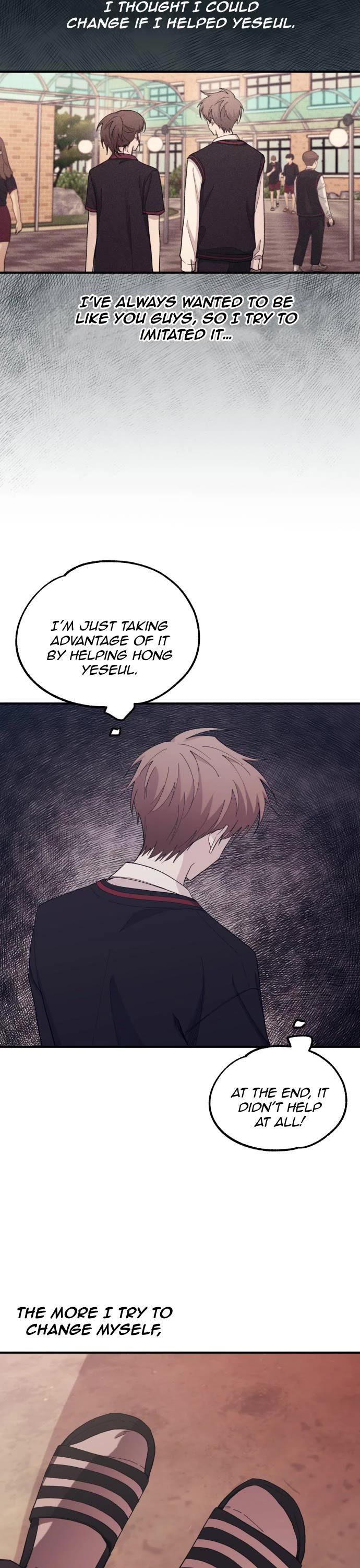 Yeonwoo's Innocence chapter 58 page 27