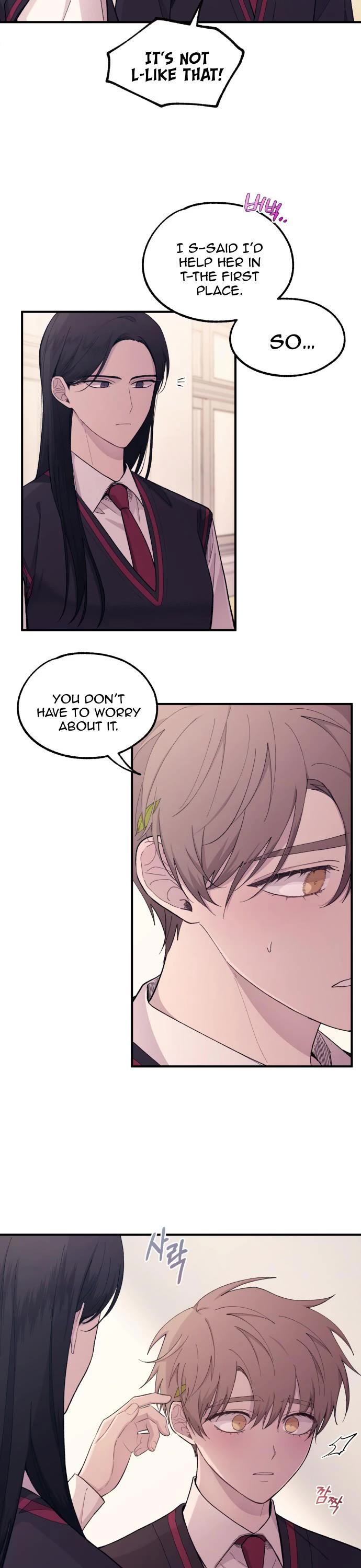 Yeonwoo's Innocence chapter 58 page 3