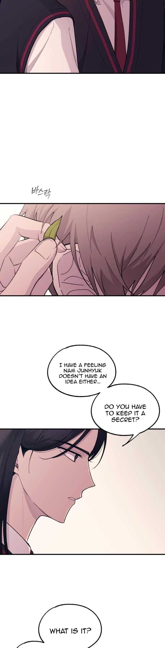 Yeonwoo's Innocence chapter 58 page 4