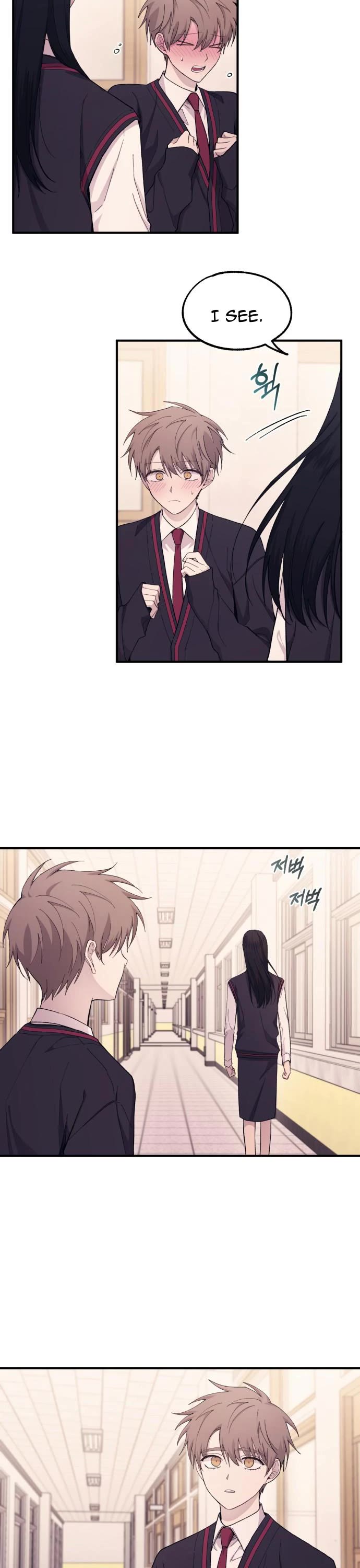 Yeonwoo's Innocence chapter 58 page 7