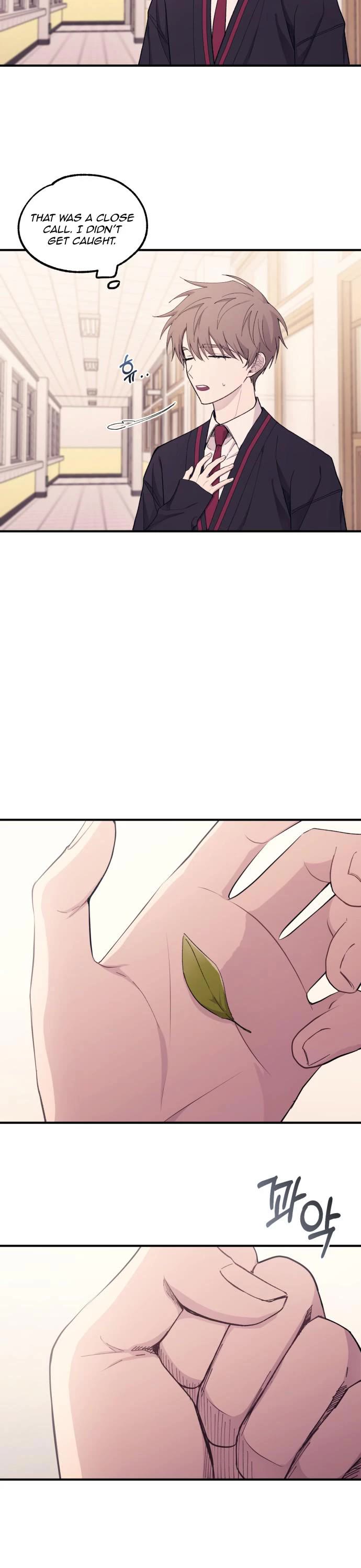 Yeonwoo's Innocence chapter 58 page 8