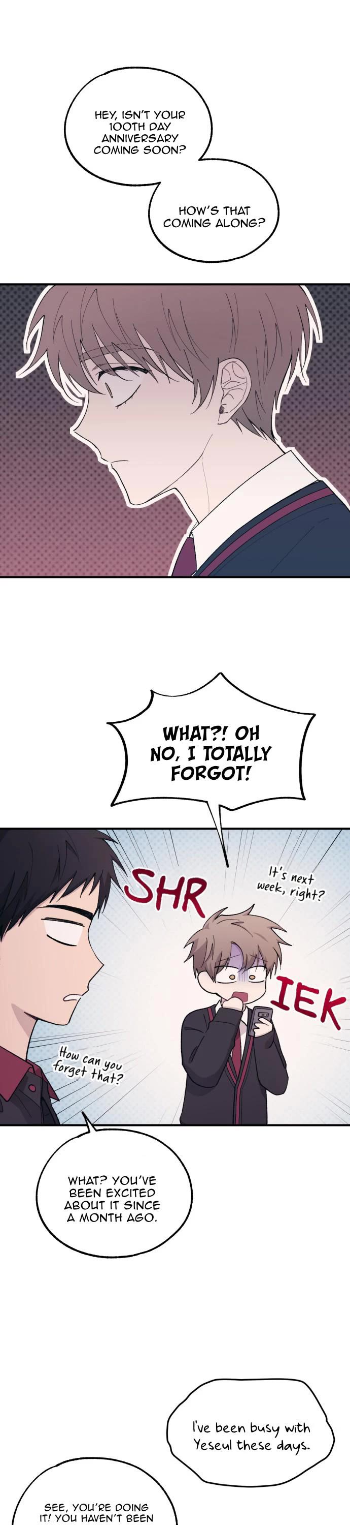 Yeonwoo's Innocence chapter 59 page 1