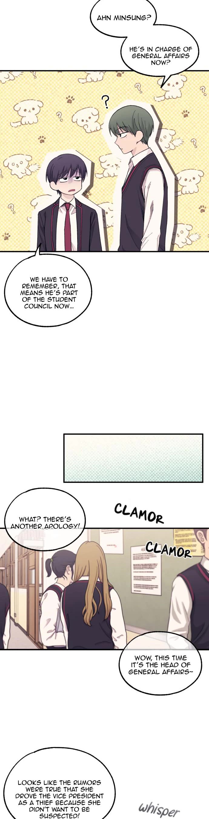 Yeonwoo's Innocence chapter 59 page 15