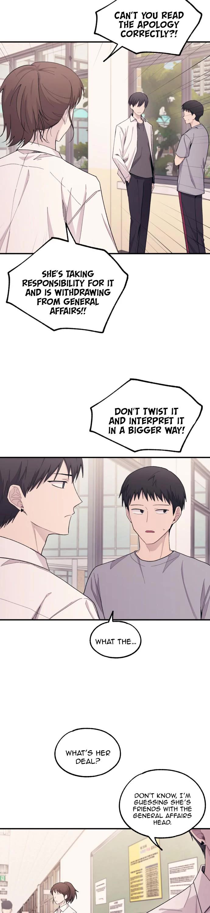 Yeonwoo's Innocence chapter 59 page 17