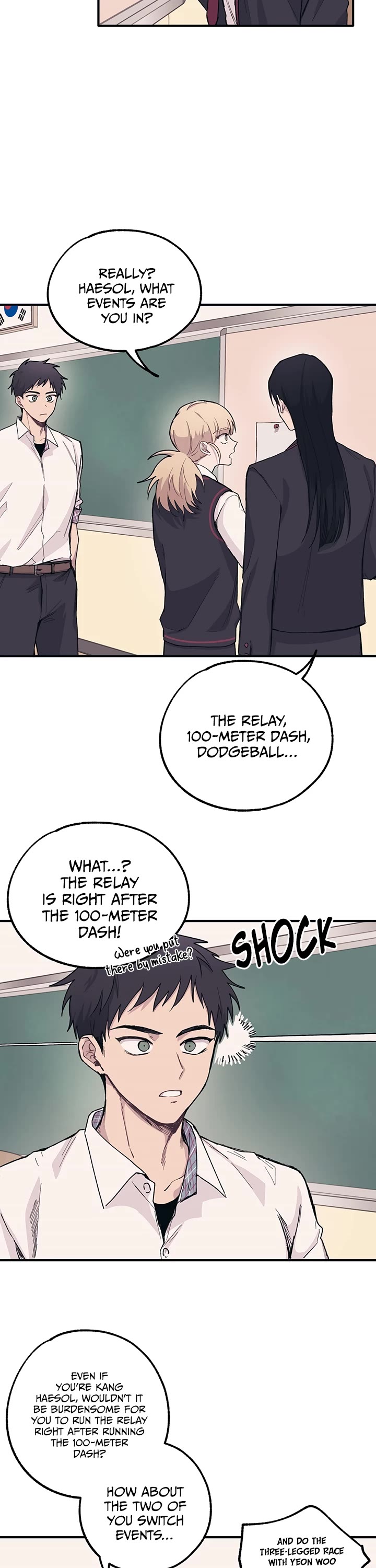 Yeonwoo's Innocence chapter 6 page 11