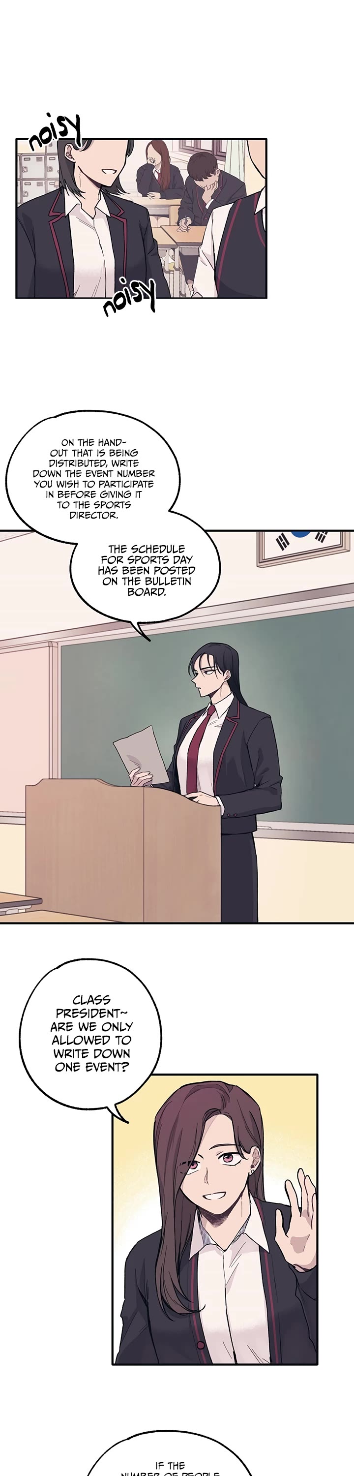 Yeonwoo's Innocence chapter 6 page 2