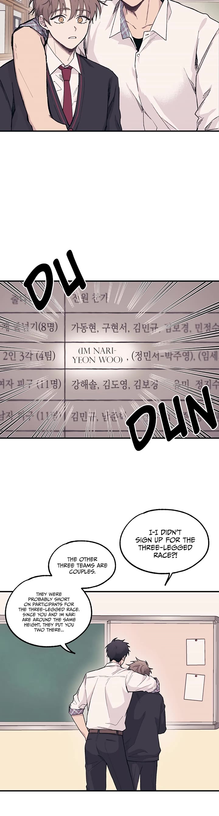 Yeonwoo's Innocence chapter 6 page 7