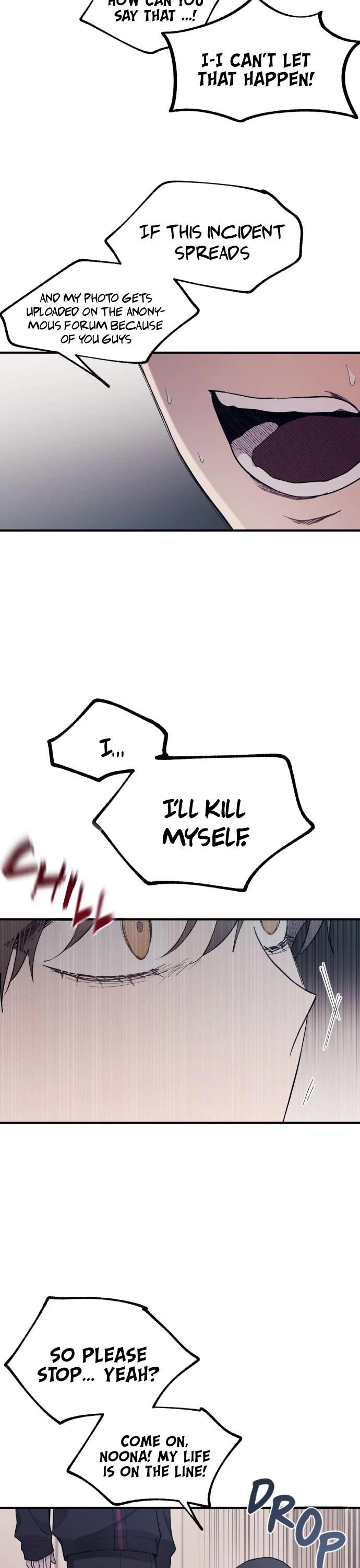 Yeonwoo's Innocence chapter 60 page 8