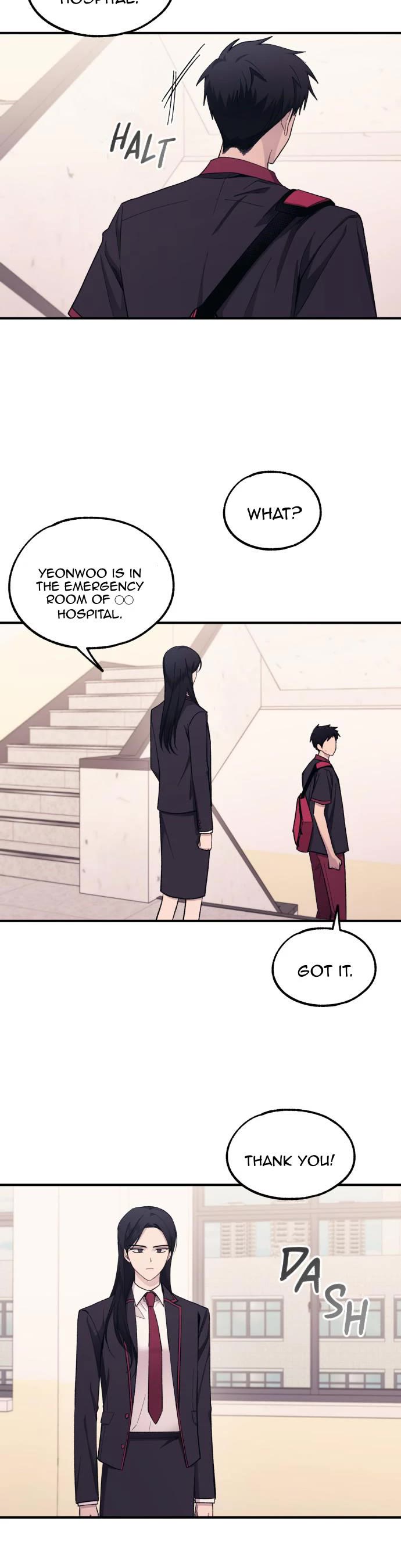 Yeonwoo's Innocence chapter 61 page 14