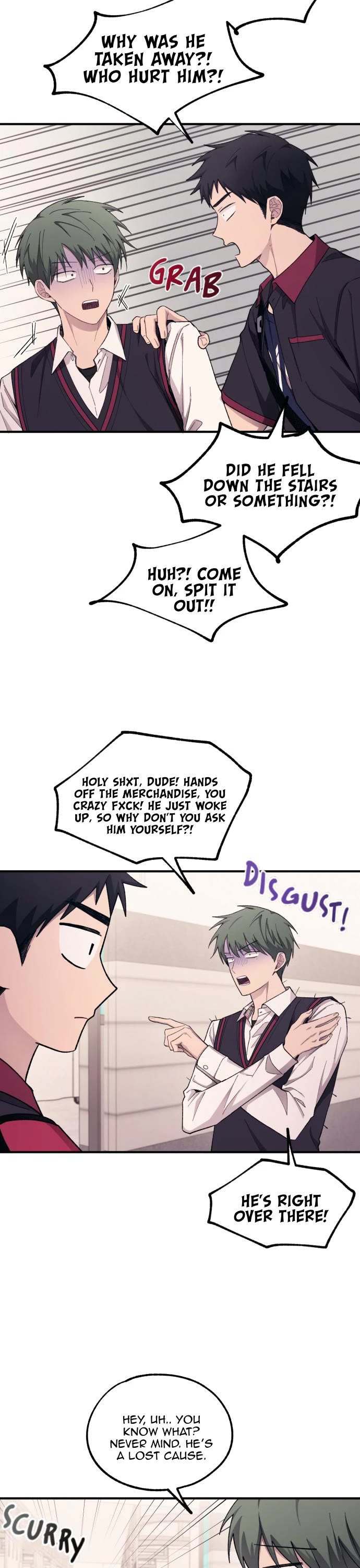 Yeonwoo's Innocence chapter 61 page 17