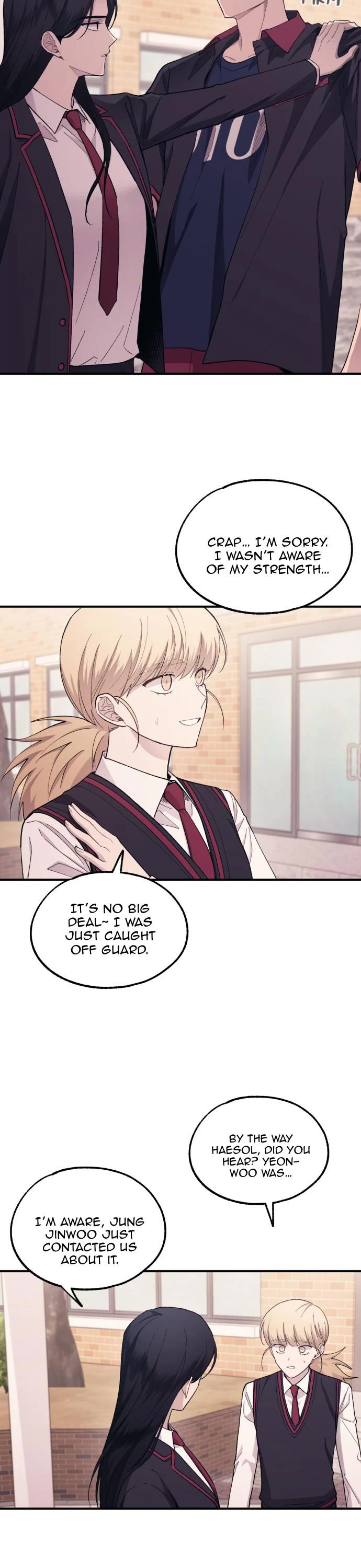 Yeonwoo's Innocence chapter 61 page 7