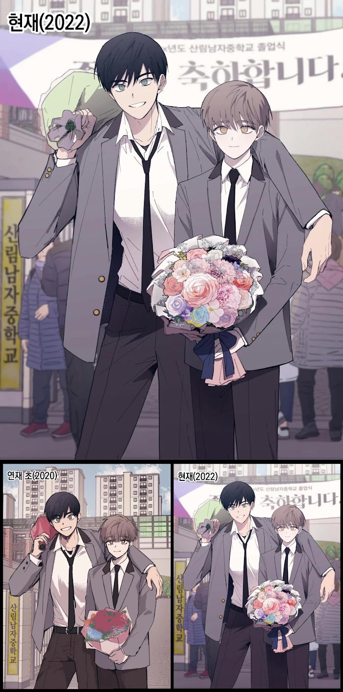 Yeonwoo's Innocence chapter 64 page 37