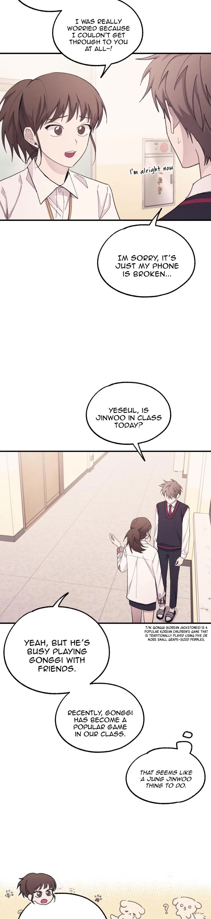 Yeonwoo's Innocence chapter 65 page 14