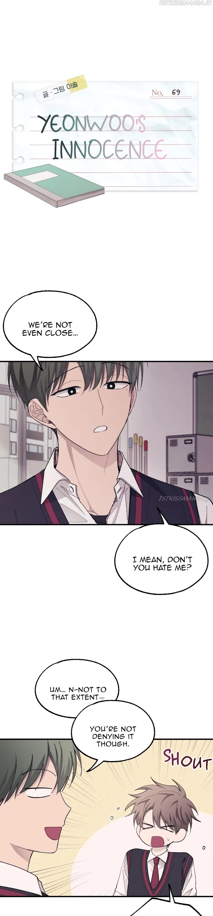 Yeonwoo's Innocence chapter 69 page 1