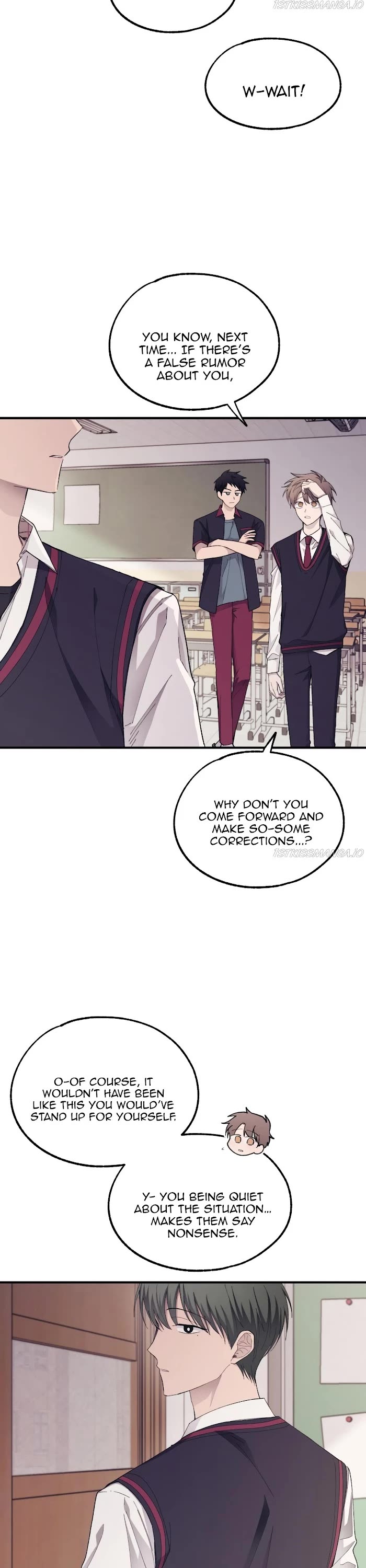 Yeonwoo's Innocence chapter 69 page 6