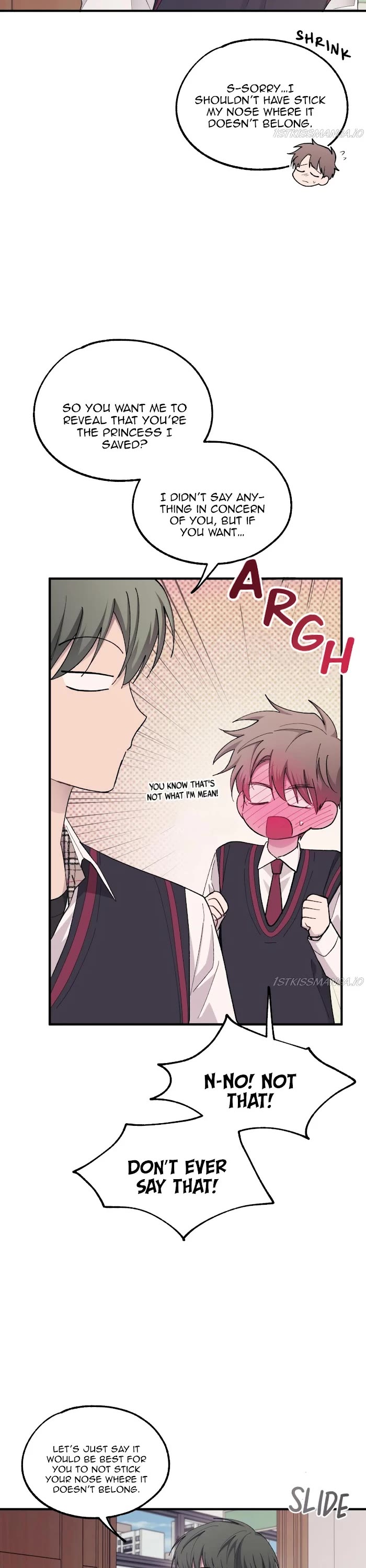 Yeonwoo's Innocence chapter 69 page 7