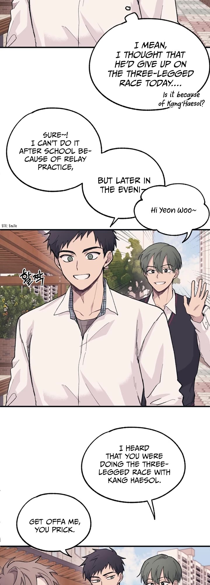 Yeonwoo's Innocence chapter 7 page 17