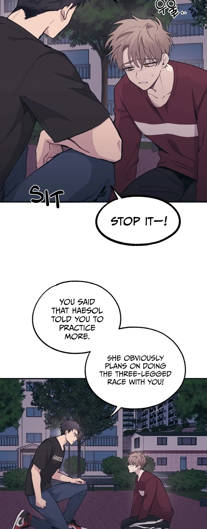 Yeonwoo's Innocence chapter 7 page 24