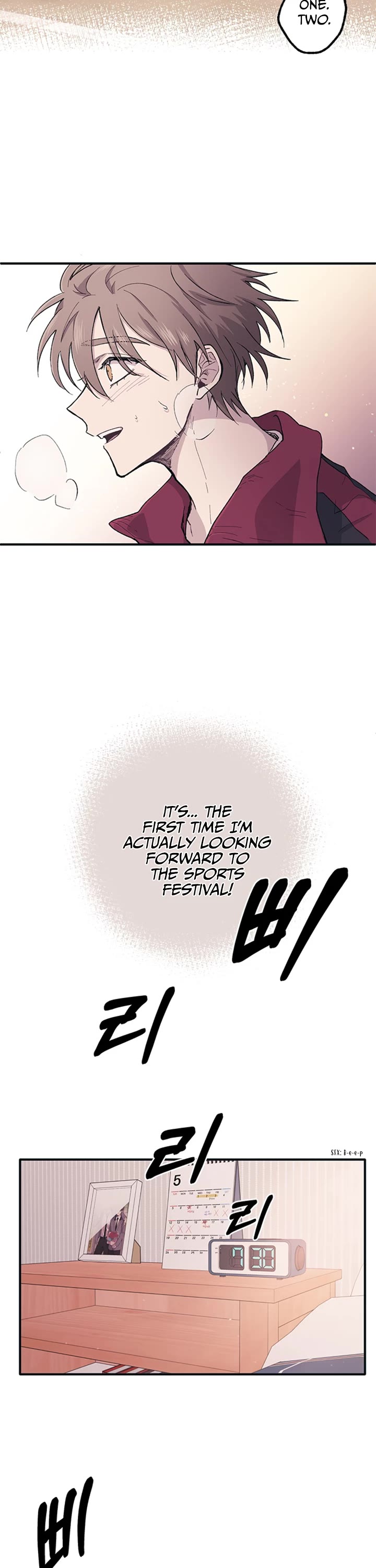 Yeonwoo's Innocence chapter 7 page 30