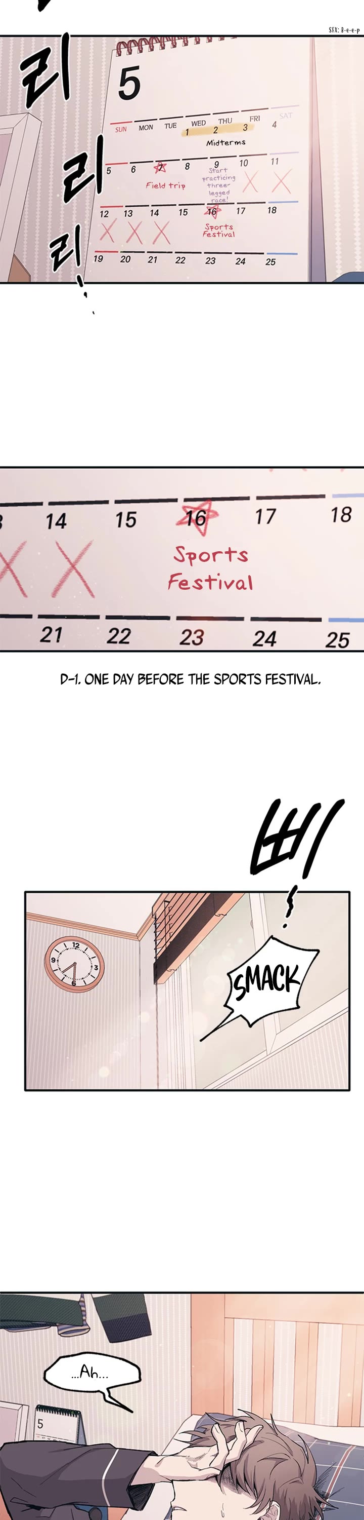 Yeonwoo's Innocence chapter 7 page 31